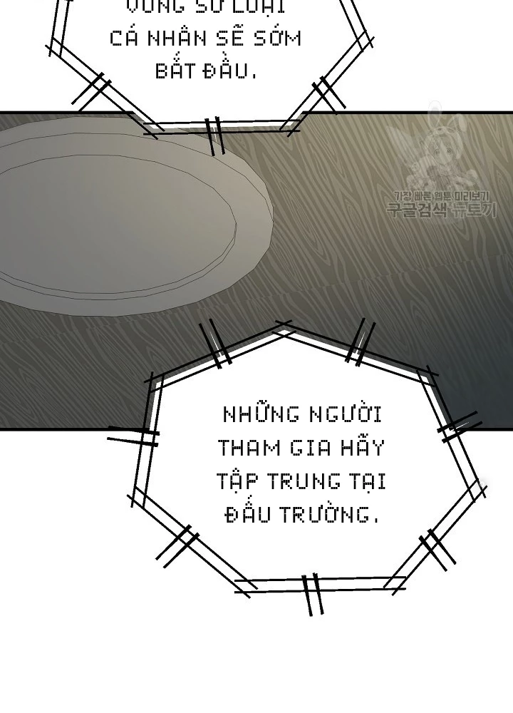 Ngôi Nhà Kết Nối Với Hầm Ngục Chapter 88 - Trang 3