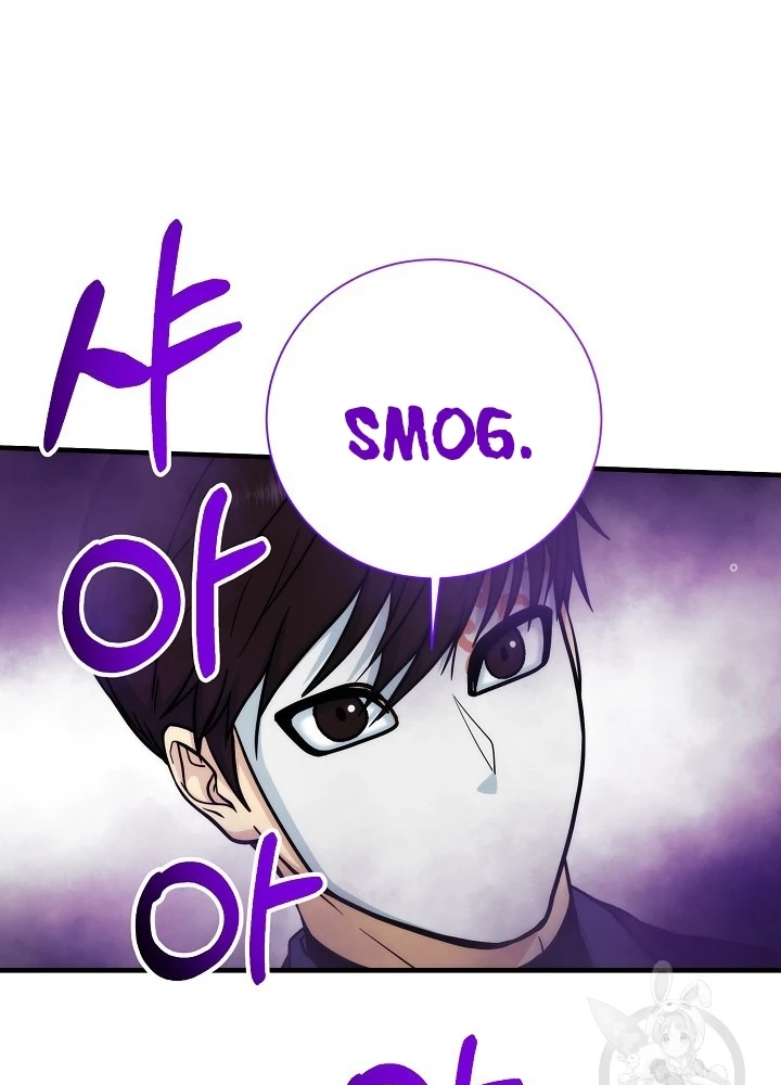 Ngôi Nhà Kết Nối Với Hầm Ngục Chapter 88 - Trang 3