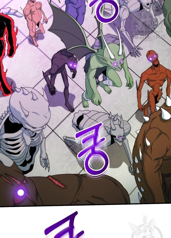Ngôi Nhà Kết Nối Với Hầm Ngục Chapter 88 - Trang 3