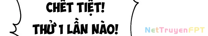 Ngôi Nhà Kết Nối Với Hầm Ngục Chapter 88 - Trang 3