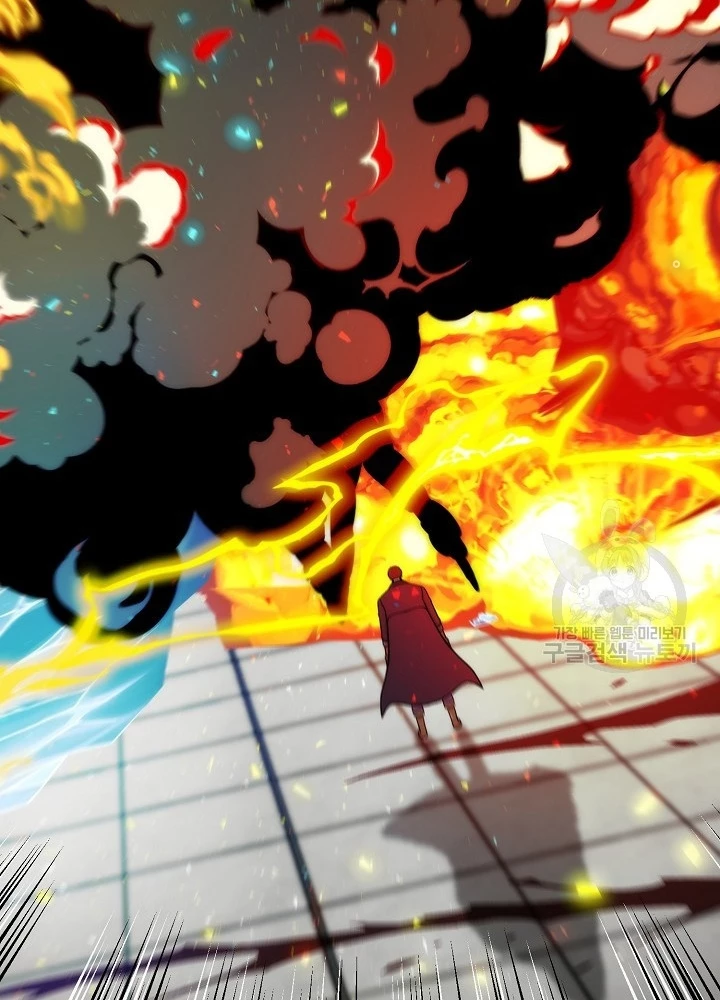 Ngôi Nhà Kết Nối Với Hầm Ngục Chapter 88 - Trang 3