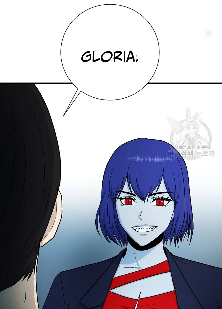 Ngôi Nhà Kết Nối Với Hầm Ngục Chapter 88 - Trang 3