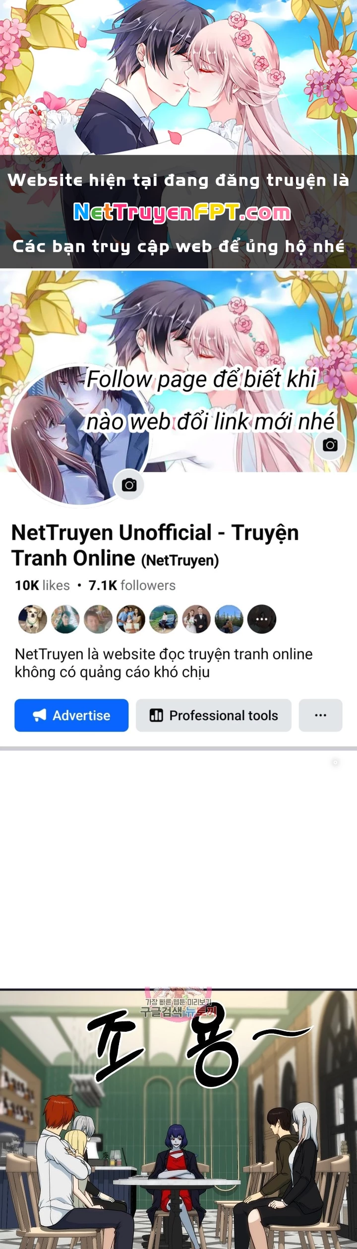 Ngôi Nhà Kết Nối Với Hầm Ngục Chapter 89 - Trang 3