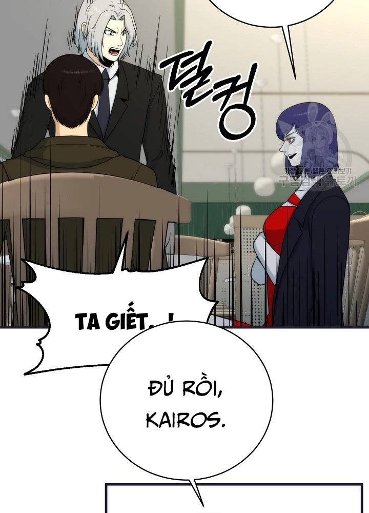 Ngôi Nhà Kết Nối Với Hầm Ngục Chapter 89 - Trang 3
