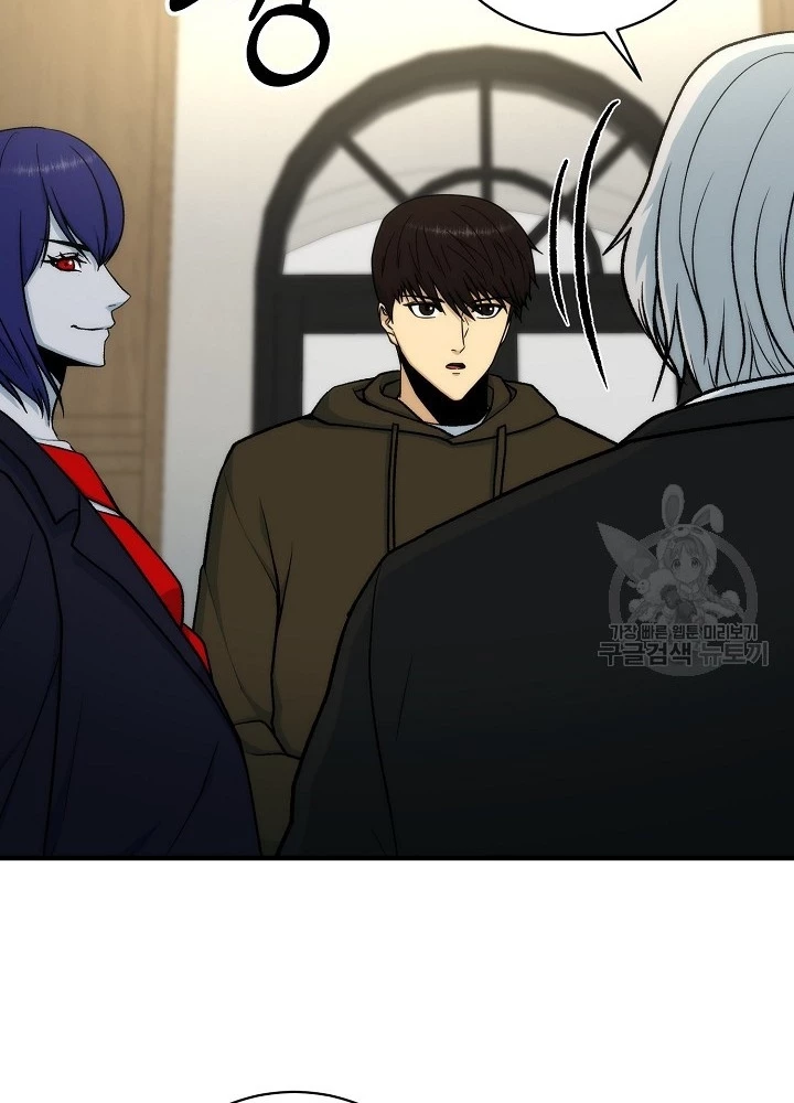 Ngôi Nhà Kết Nối Với Hầm Ngục Chapter 89 - Trang 3
