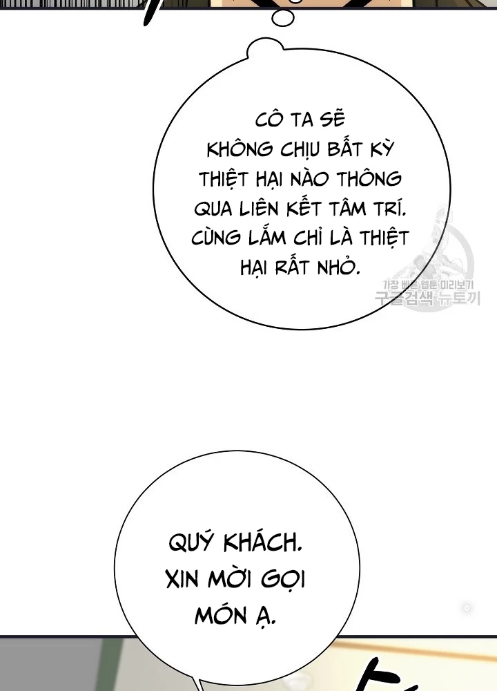 Ngôi Nhà Kết Nối Với Hầm Ngục Chapter 89 - Trang 3