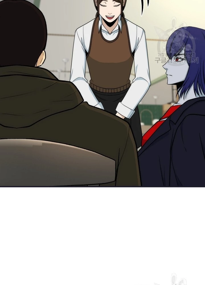 Ngôi Nhà Kết Nối Với Hầm Ngục Chapter 89 - Trang 3