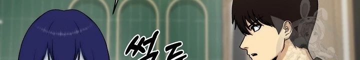 Ngôi Nhà Kết Nối Với Hầm Ngục Chapter 89 - Trang 3