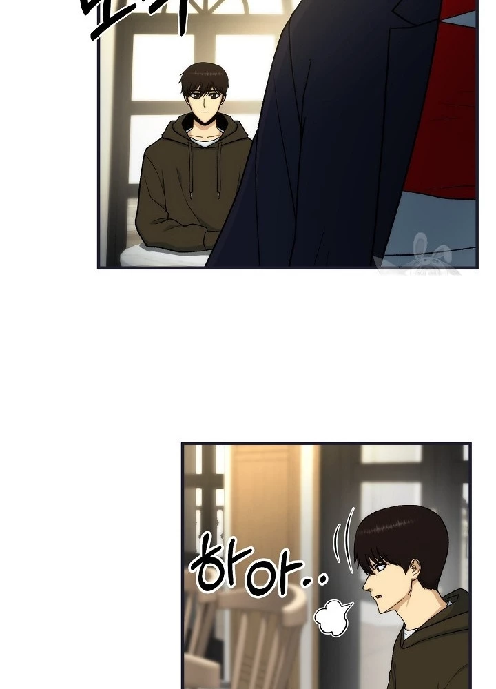 Ngôi Nhà Kết Nối Với Hầm Ngục Chapter 89 - Trang 3