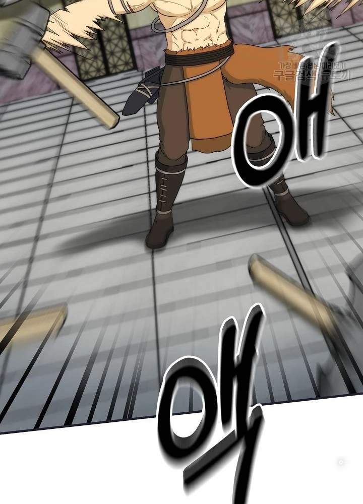 Ngôi Nhà Kết Nối Với Hầm Ngục Chapter 89 - Trang 3
