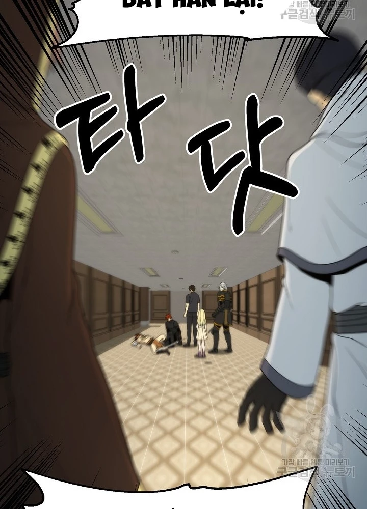 Ngôi Nhà Kết Nối Với Hầm Ngục Chapter 89 - Trang 3