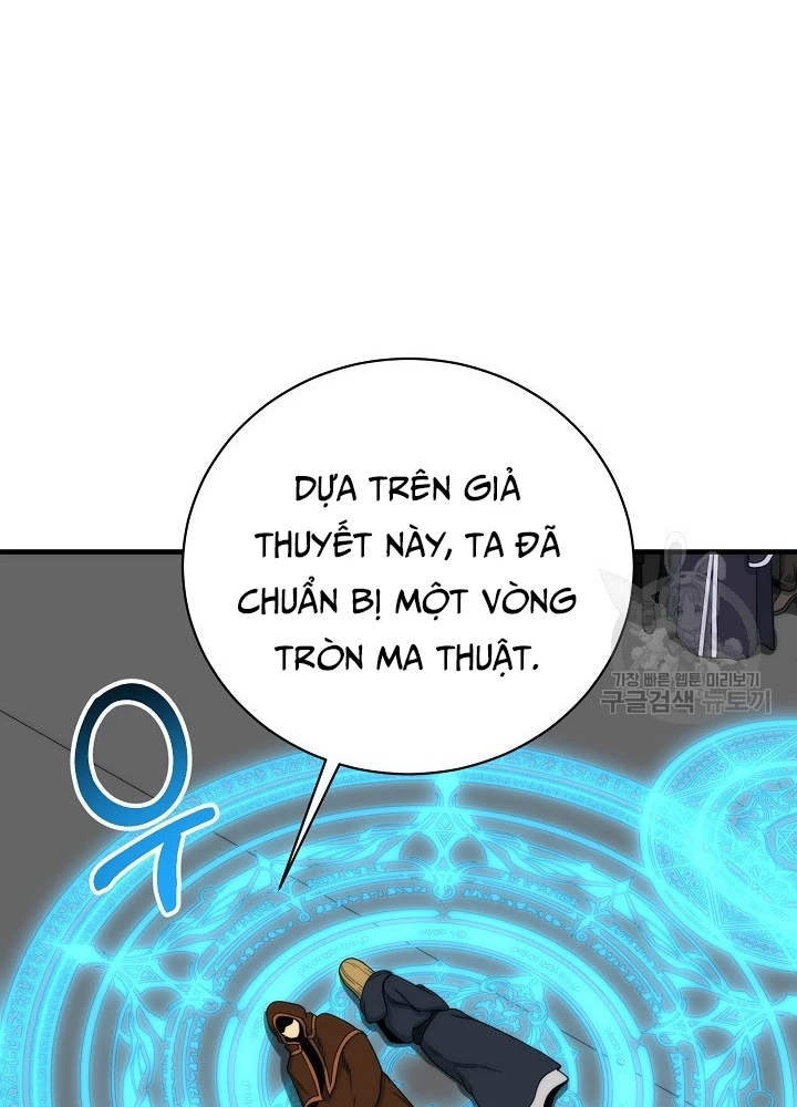 Ngôi Nhà Kết Nối Với Hầm Ngục Chapter 90 - Trang 3