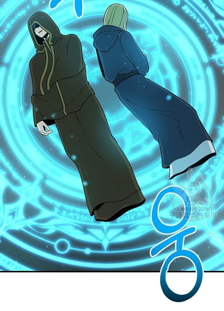Ngôi Nhà Kết Nối Với Hầm Ngục Chapter 90 - Trang 3