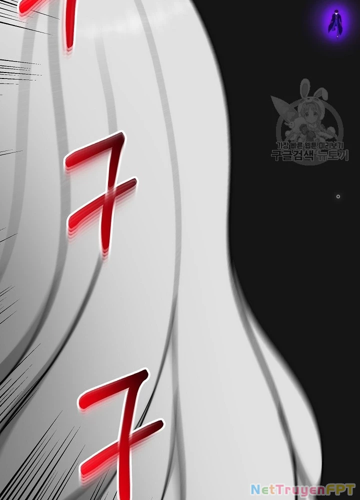 Ngôi Nhà Kết Nối Với Hầm Ngục Chapter 90 - Trang 3