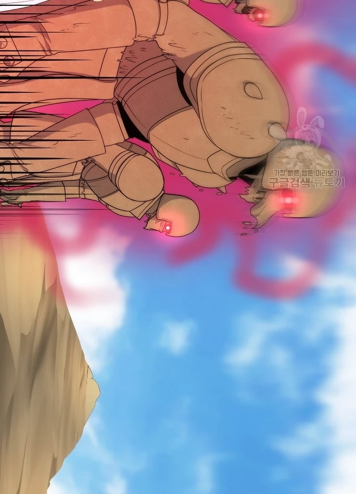 Ngôi Nhà Kết Nối Với Hầm Ngục Chapter 90 - Trang 3