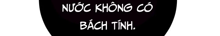 Ngôi Nhà Kết Nối Với Hầm Ngục Chapter 90 - Trang 3