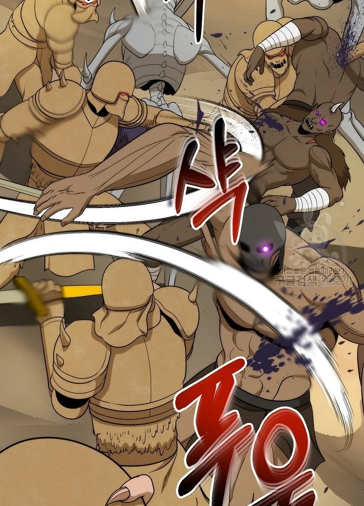 Ngôi Nhà Kết Nối Với Hầm Ngục Chapter 91 - Trang 3