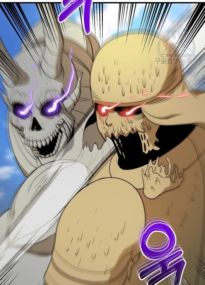 Ngôi Nhà Kết Nối Với Hầm Ngục Chapter 91 - Trang 3
