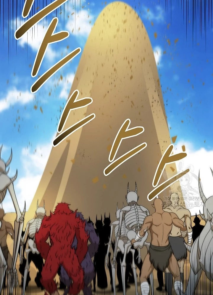 Ngôi Nhà Kết Nối Với Hầm Ngục Chapter 91 - Trang 3