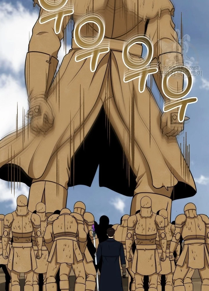 Ngôi Nhà Kết Nối Với Hầm Ngục Chapter 91 - Trang 3