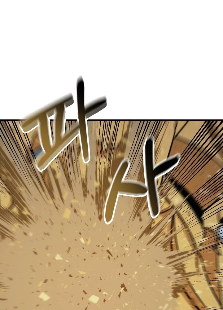 Ngôi Nhà Kết Nối Với Hầm Ngục Chapter 91 - Trang 3