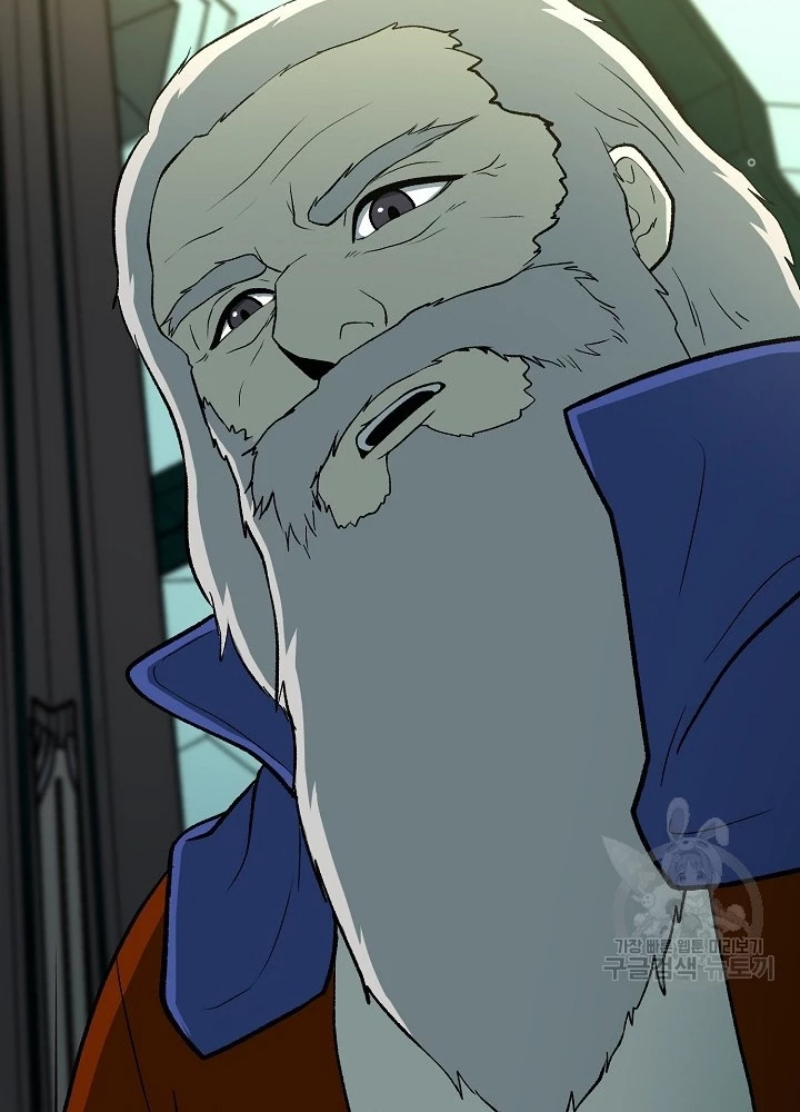Ngôi Nhà Kết Nối Với Hầm Ngục Chapter 91 - Trang 3