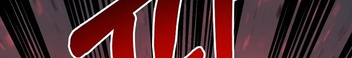 Ngôi Nhà Kết Nối Với Hầm Ngục Chapter 91 - Trang 3