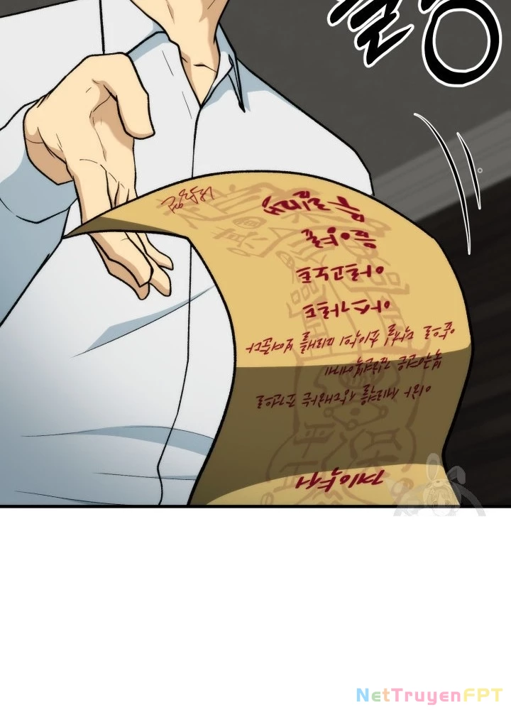 Ngôi Nhà Kết Nối Với Hầm Ngục Chapter 92 - Trang 3