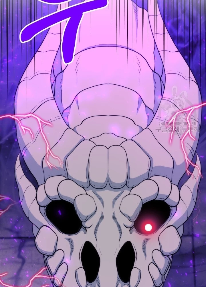 Ngôi Nhà Kết Nối Với Hầm Ngục Chapter 92 - Trang 3