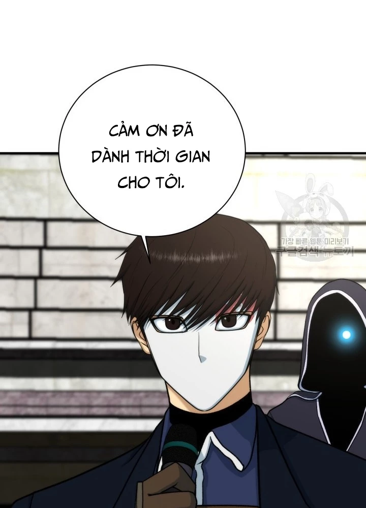 Ngôi Nhà Kết Nối Với Hầm Ngục Chapter 92 - Trang 3
