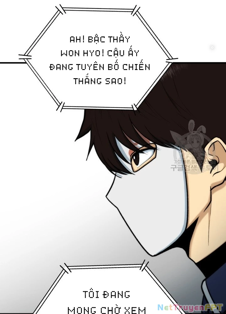 Ngôi Nhà Kết Nối Với Hầm Ngục Chapter 92 - Trang 3