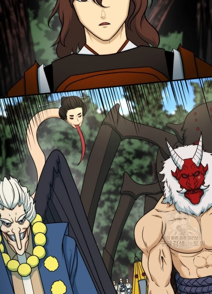 Ngôi Nhà Kết Nối Với Hầm Ngục Chapter 92 - Trang 3