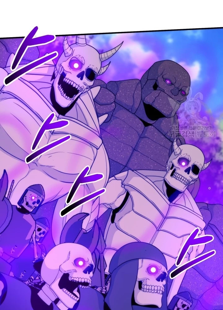 Ngôi Nhà Kết Nối Với Hầm Ngục Chapter 92 - Trang 3