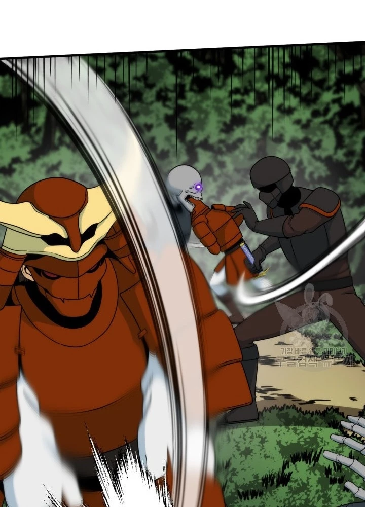 Ngôi Nhà Kết Nối Với Hầm Ngục Chapter 92 - Trang 3