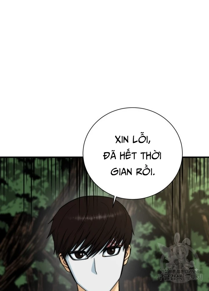 Ngôi Nhà Kết Nối Với Hầm Ngục Chapter 92 - Trang 3