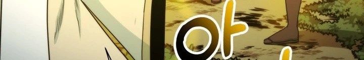 Ngôi Nhà Kết Nối Với Hầm Ngục Chapter 92 - Trang 3