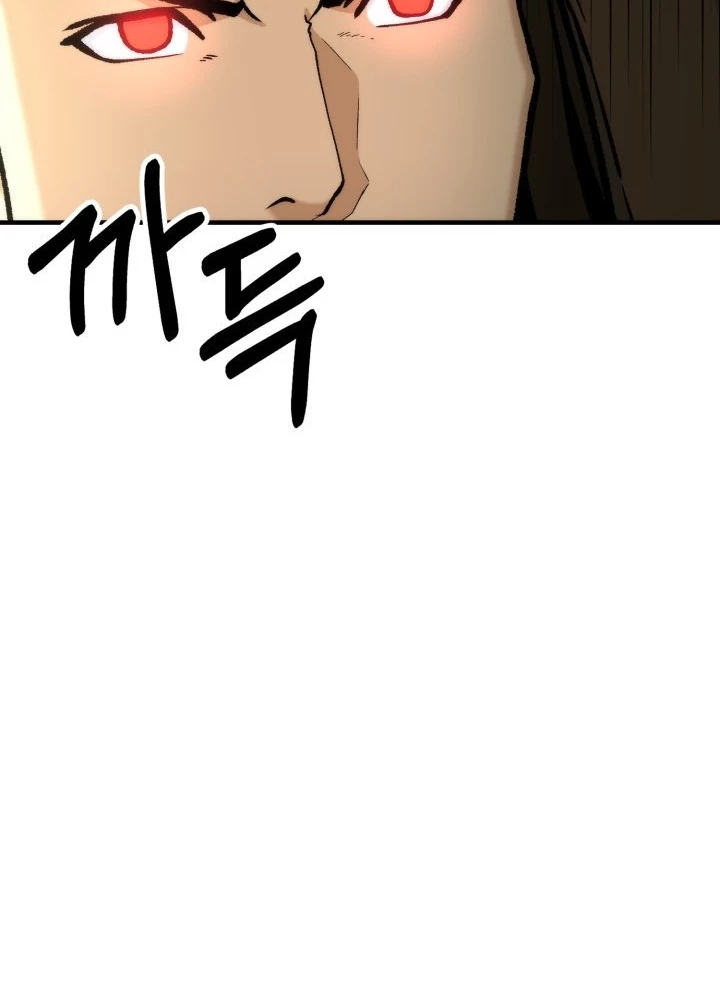 Ngôi Nhà Kết Nối Với Hầm Ngục Chapter 92 - Trang 3