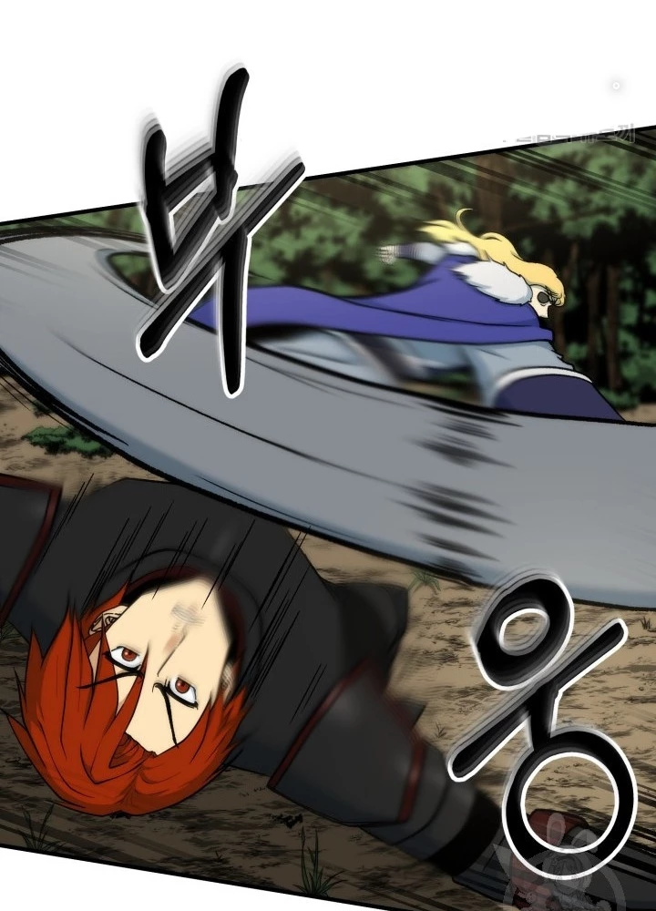 Ngôi Nhà Kết Nối Với Hầm Ngục Chapter 93 - Trang 3