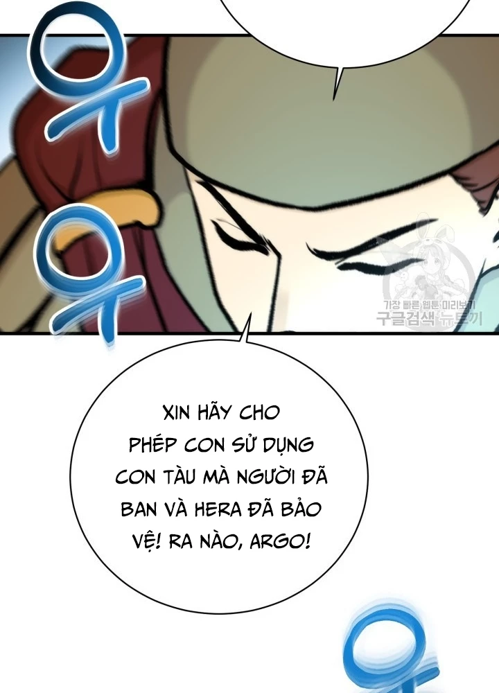 Ngôi Nhà Kết Nối Với Hầm Ngục Chapter 93 - Trang 3