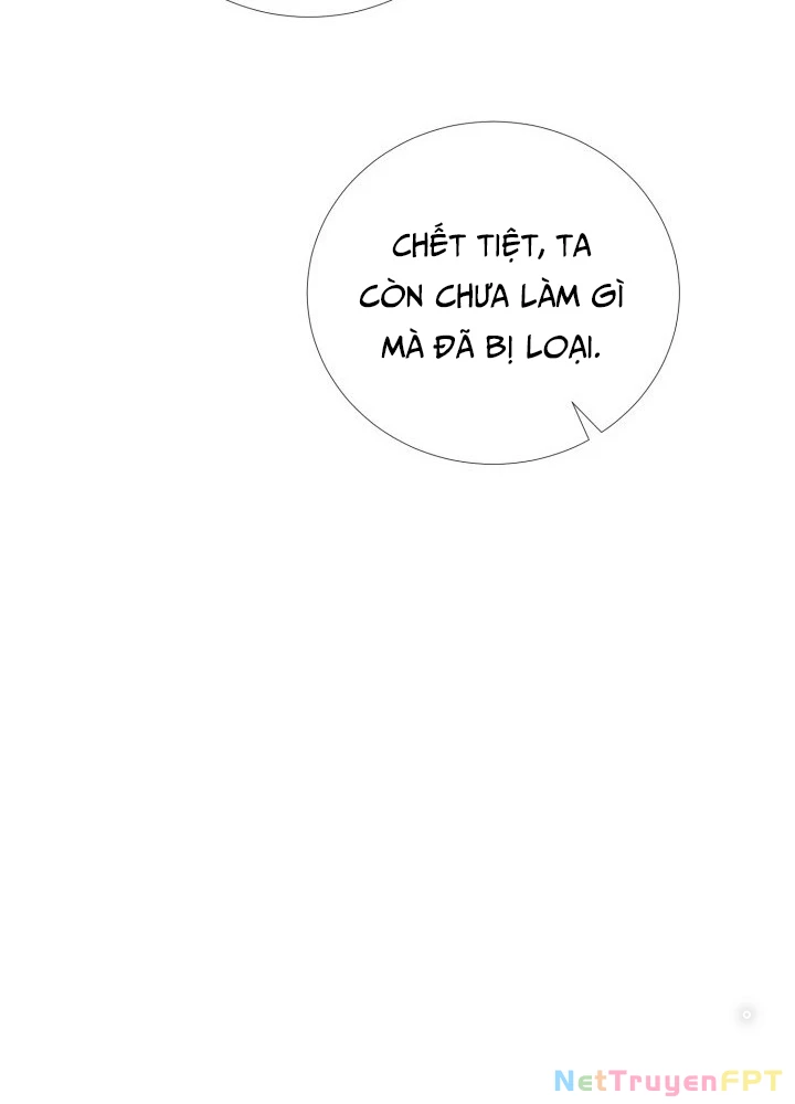 Ngôi Nhà Kết Nối Với Hầm Ngục Chapter 93 - Trang 3