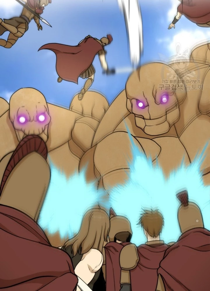 Ngôi Nhà Kết Nối Với Hầm Ngục Chapter 93 - Trang 3