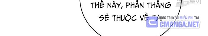 Ngôi Nhà Kết Nối Với Hầm Ngục Chapter 93 - Trang 3