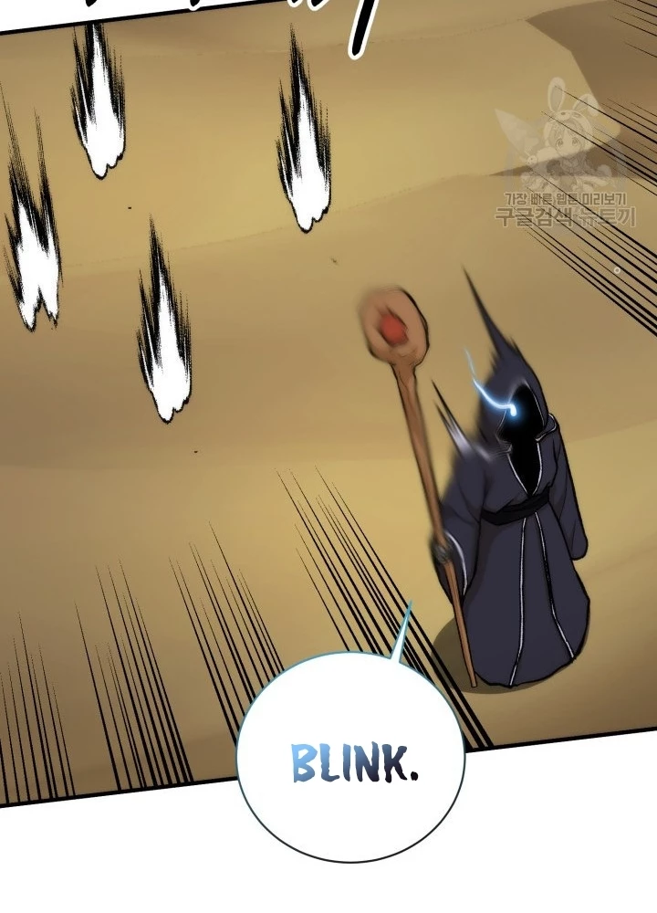 Ngôi Nhà Kết Nối Với Hầm Ngục Chapter 93 - Trang 3