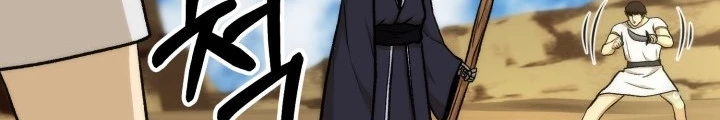 Ngôi Nhà Kết Nối Với Hầm Ngục Chapter 93 - Trang 3