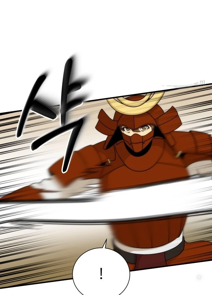 Ngôi Nhà Kết Nối Với Hầm Ngục Chapter 93 - Trang 3