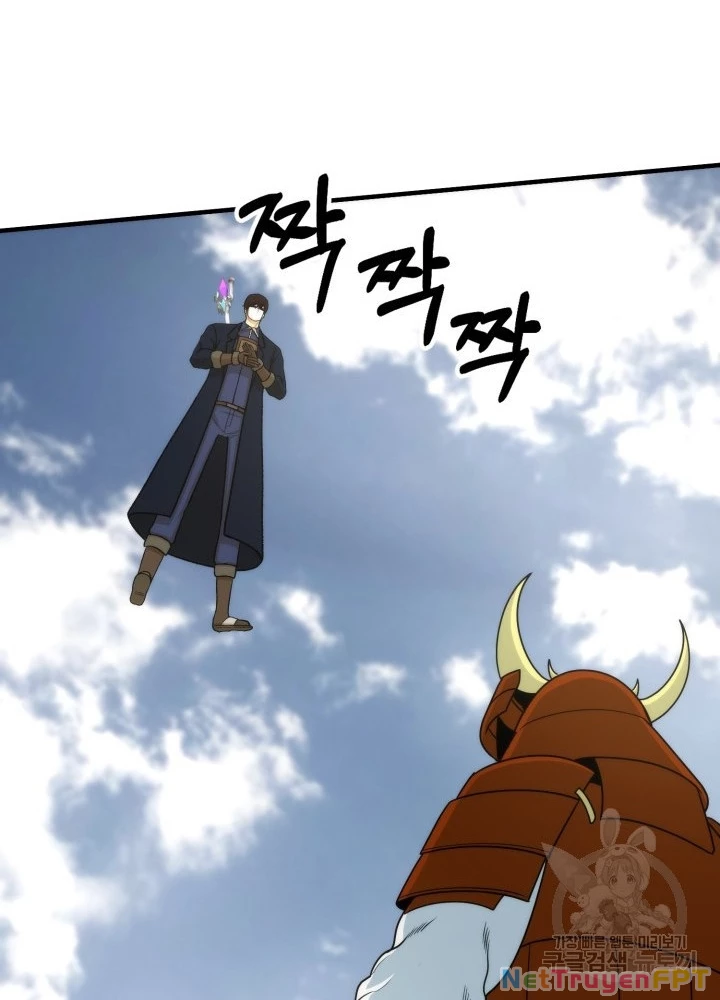 Ngôi Nhà Kết Nối Với Hầm Ngục Chapter 93 - Trang 3