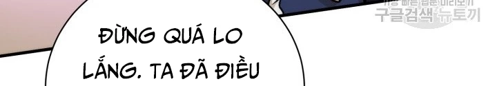 Ngôi Nhà Kết Nối Với Hầm Ngục Chapter 93 - Trang 3