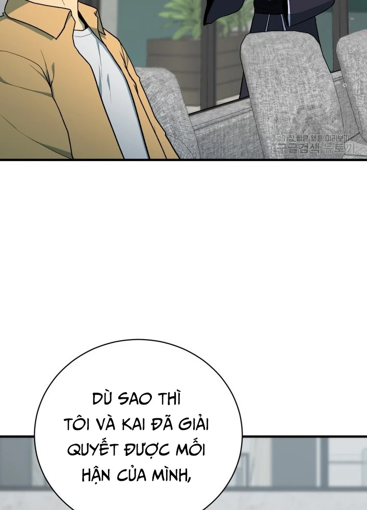 Ngôi Nhà Kết Nối Với Hầm Ngục Chapter 94 - Trang 3