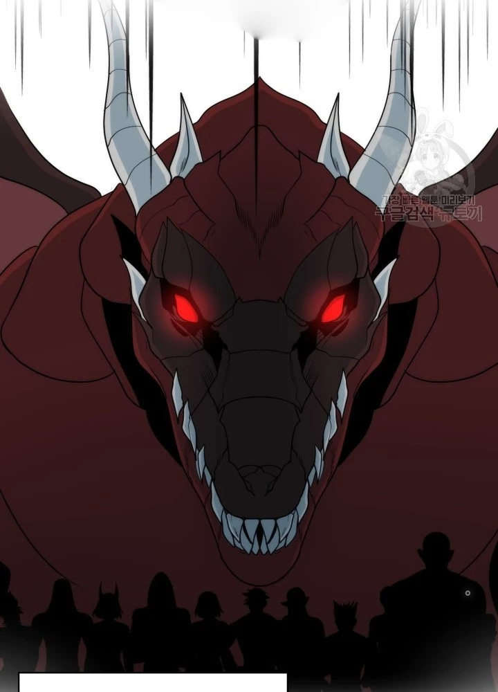 Ngôi Nhà Kết Nối Với Hầm Ngục Chapter 95 - Trang 3
