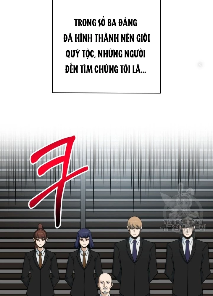 Ngôi Nhà Kết Nối Với Hầm Ngục Chapter 95 - Trang 3